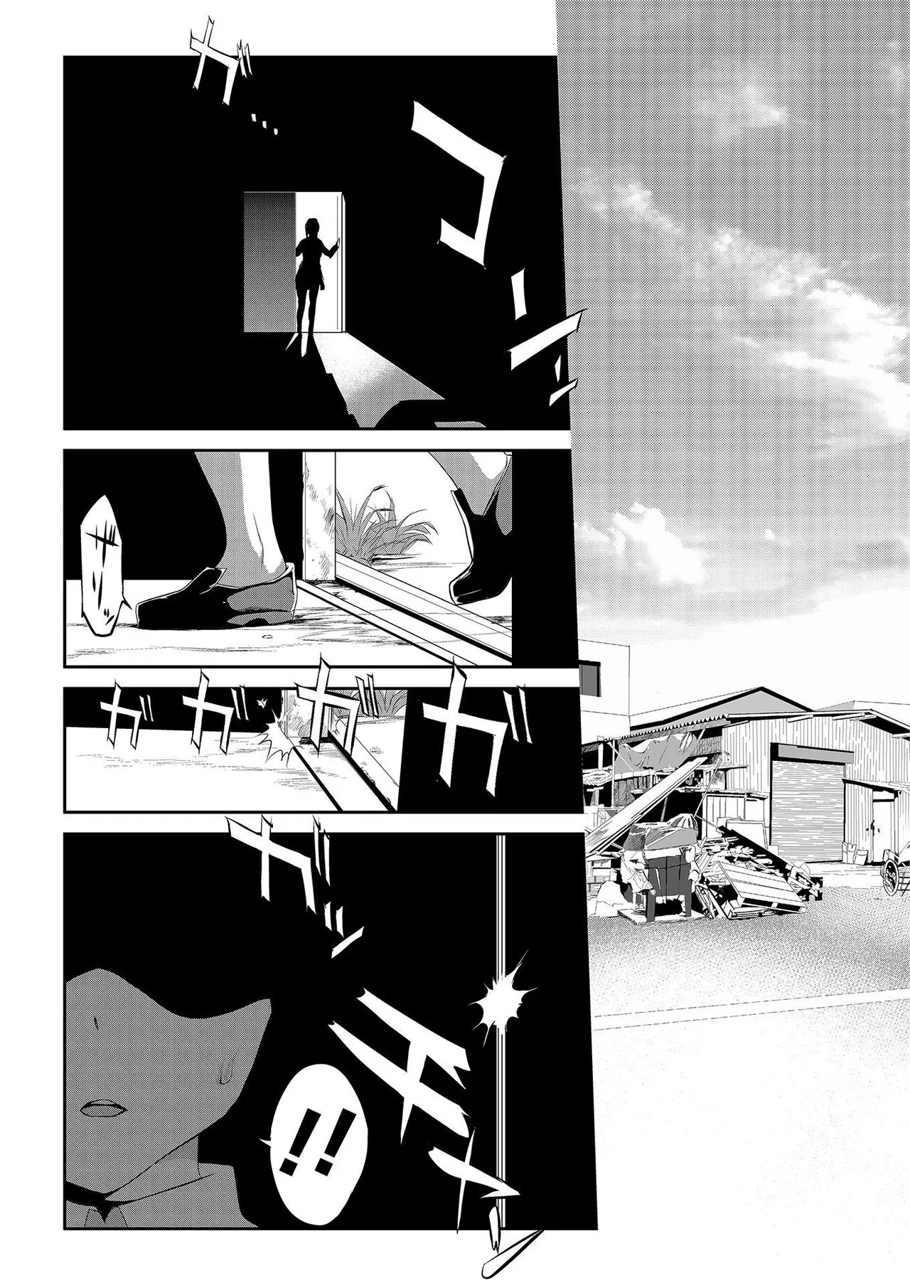 Page 157
