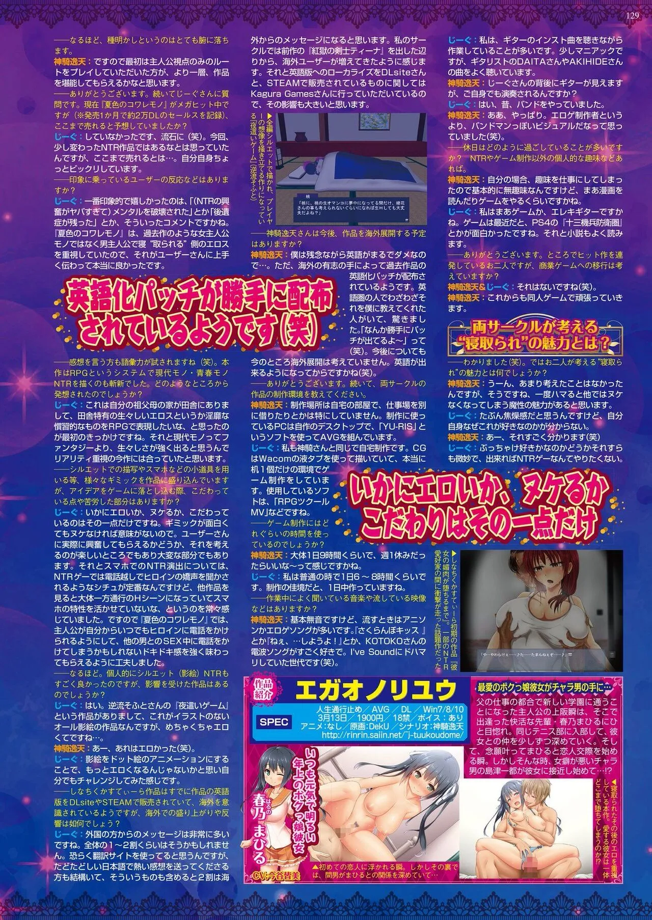 Page 126
