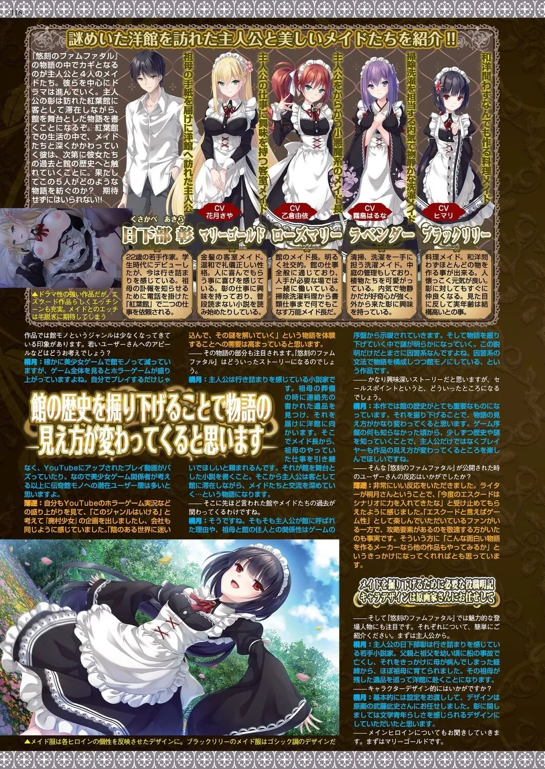 Page 113