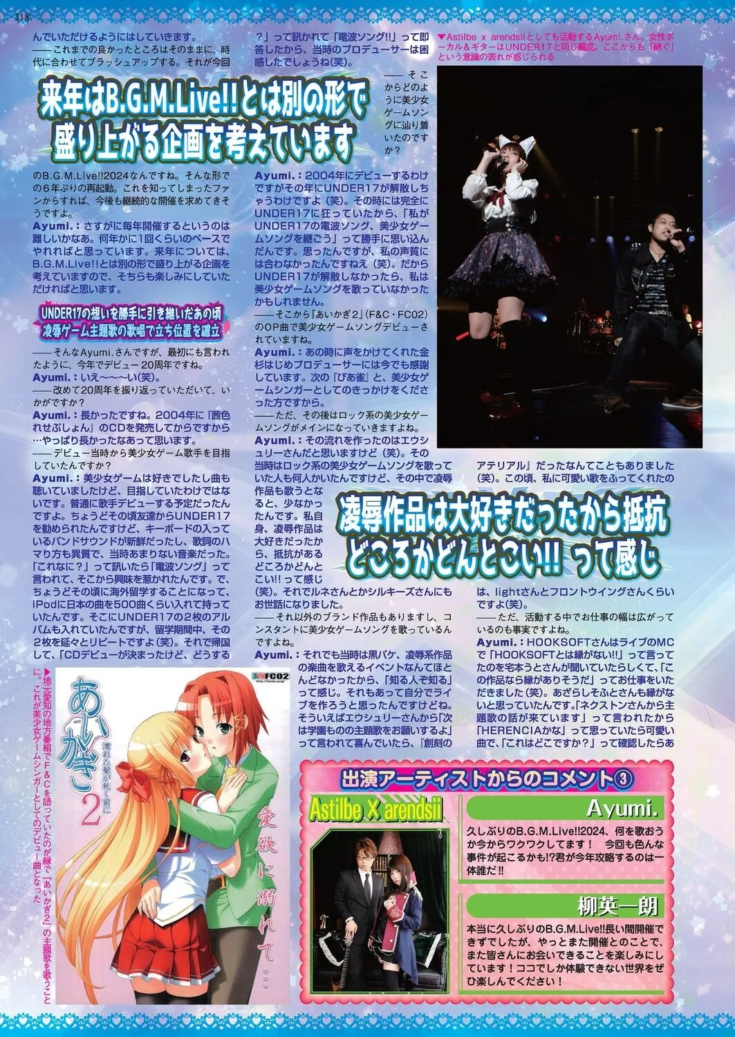 Page 115