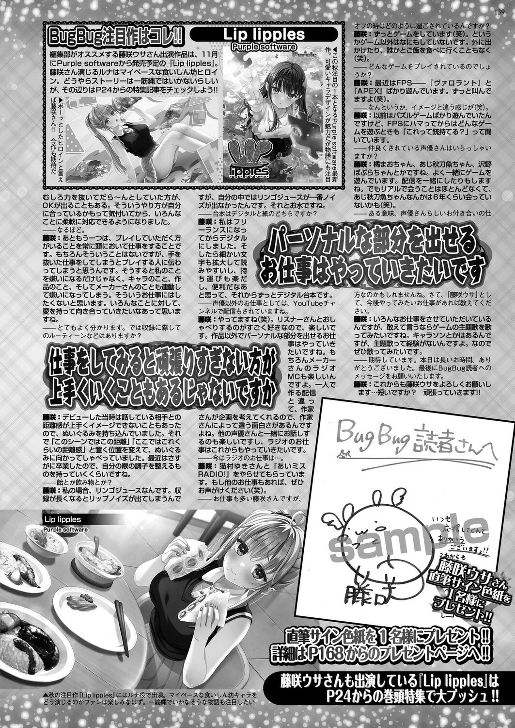 Page 136