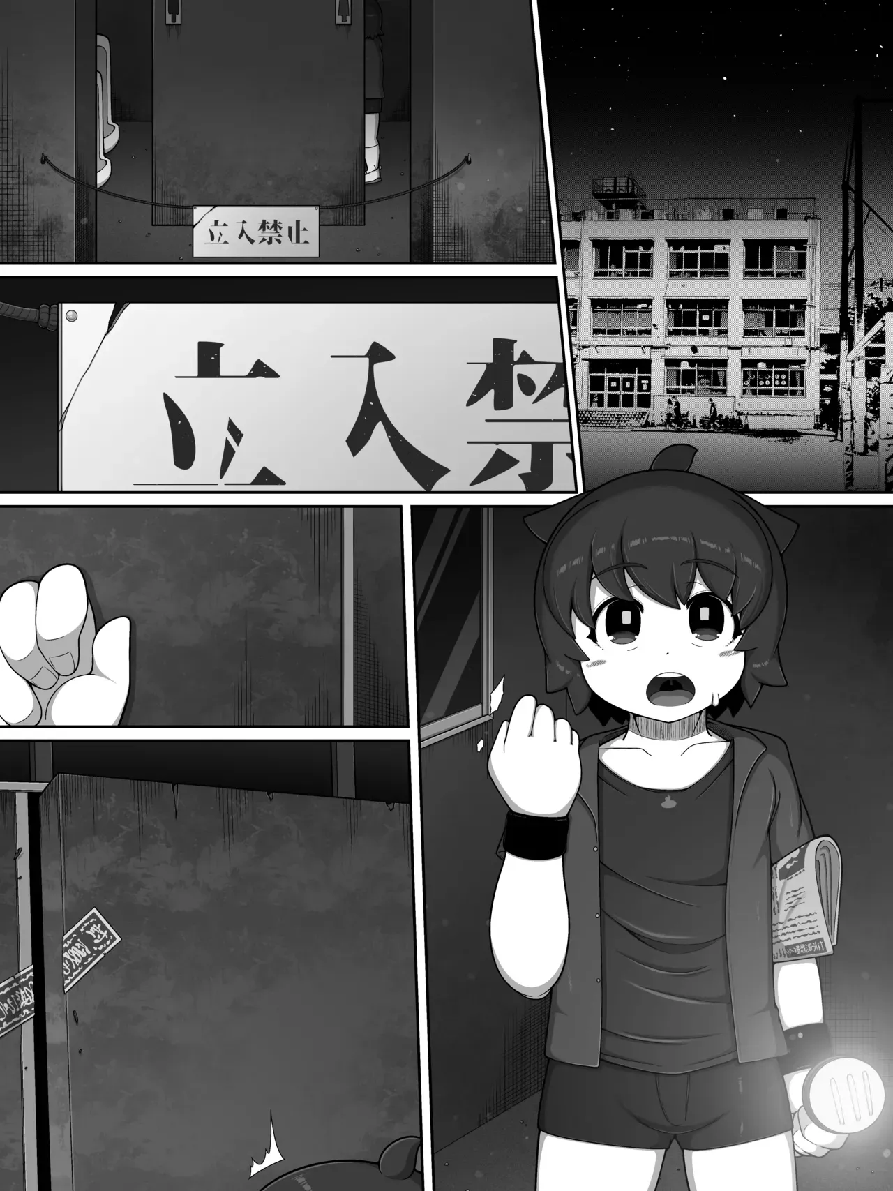Page 36