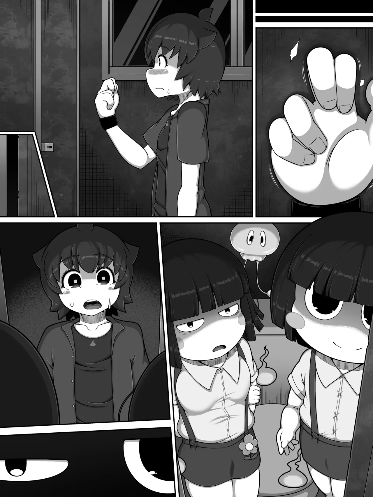 Page 51