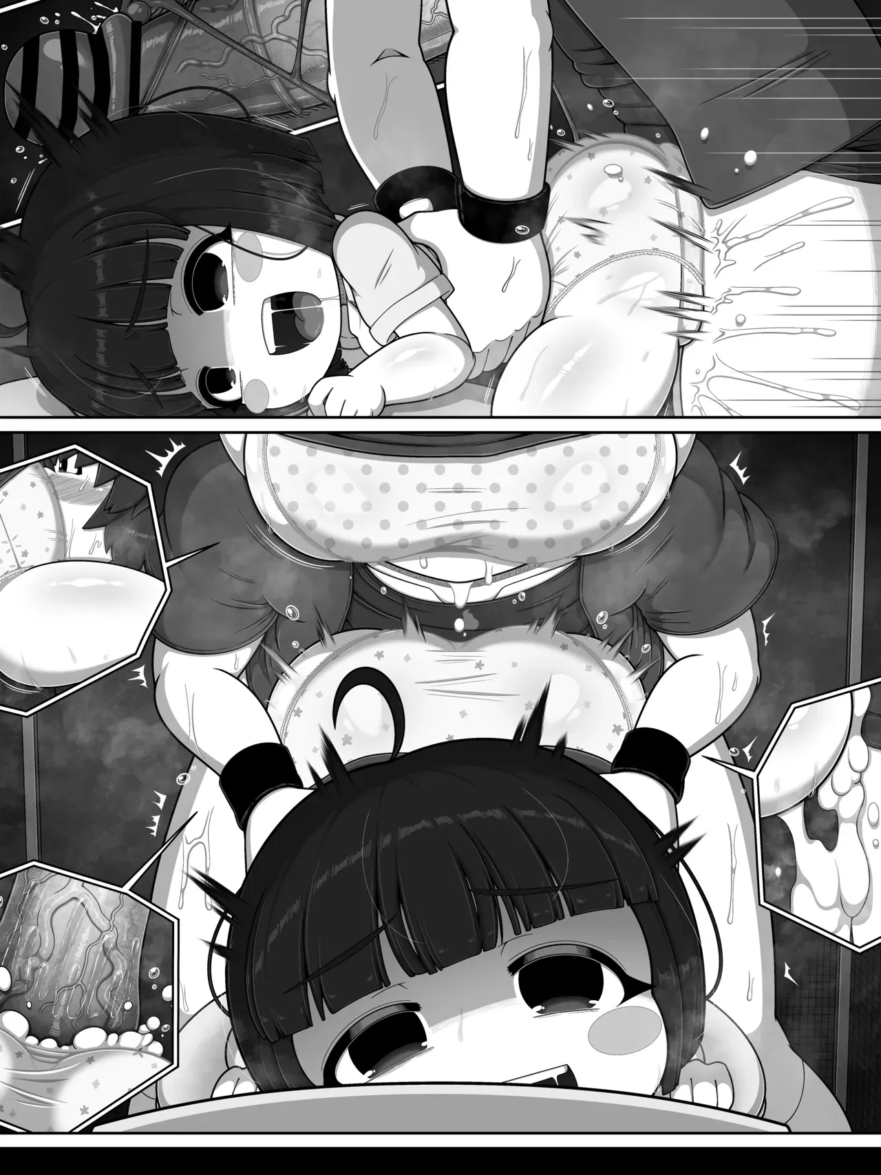 Page 58
