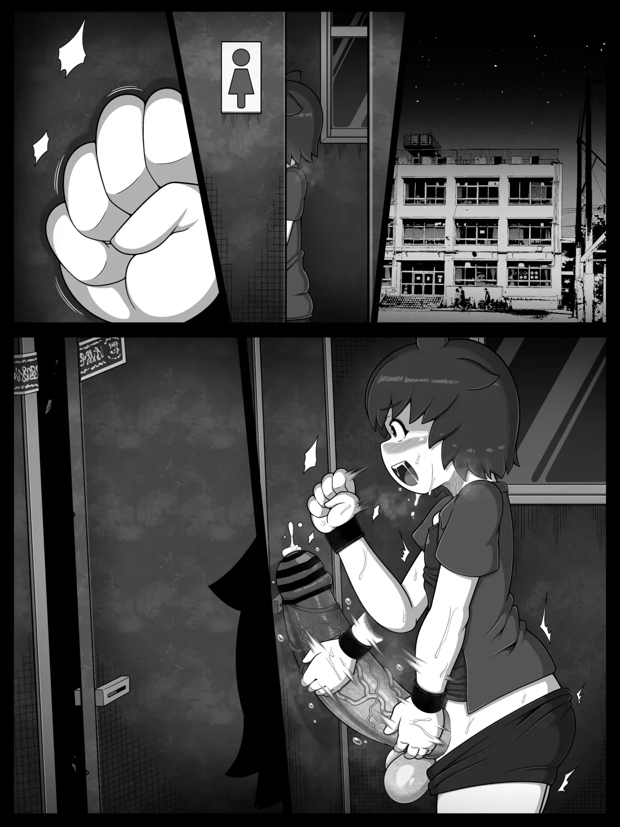 Page 63