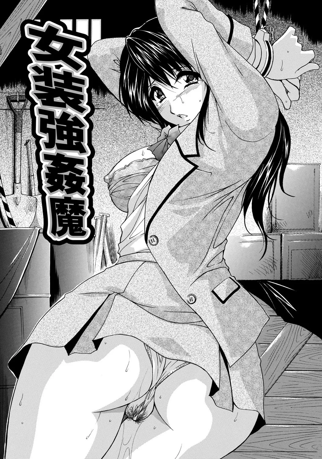 Page 126