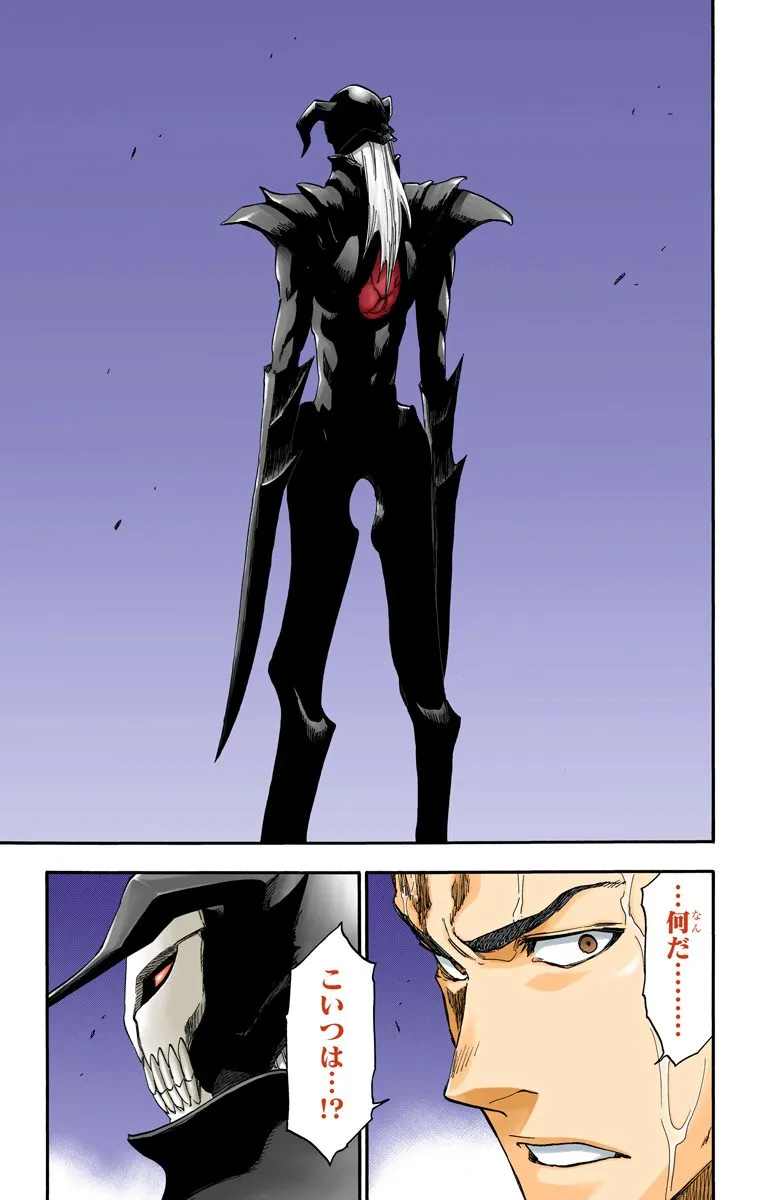 Page 187