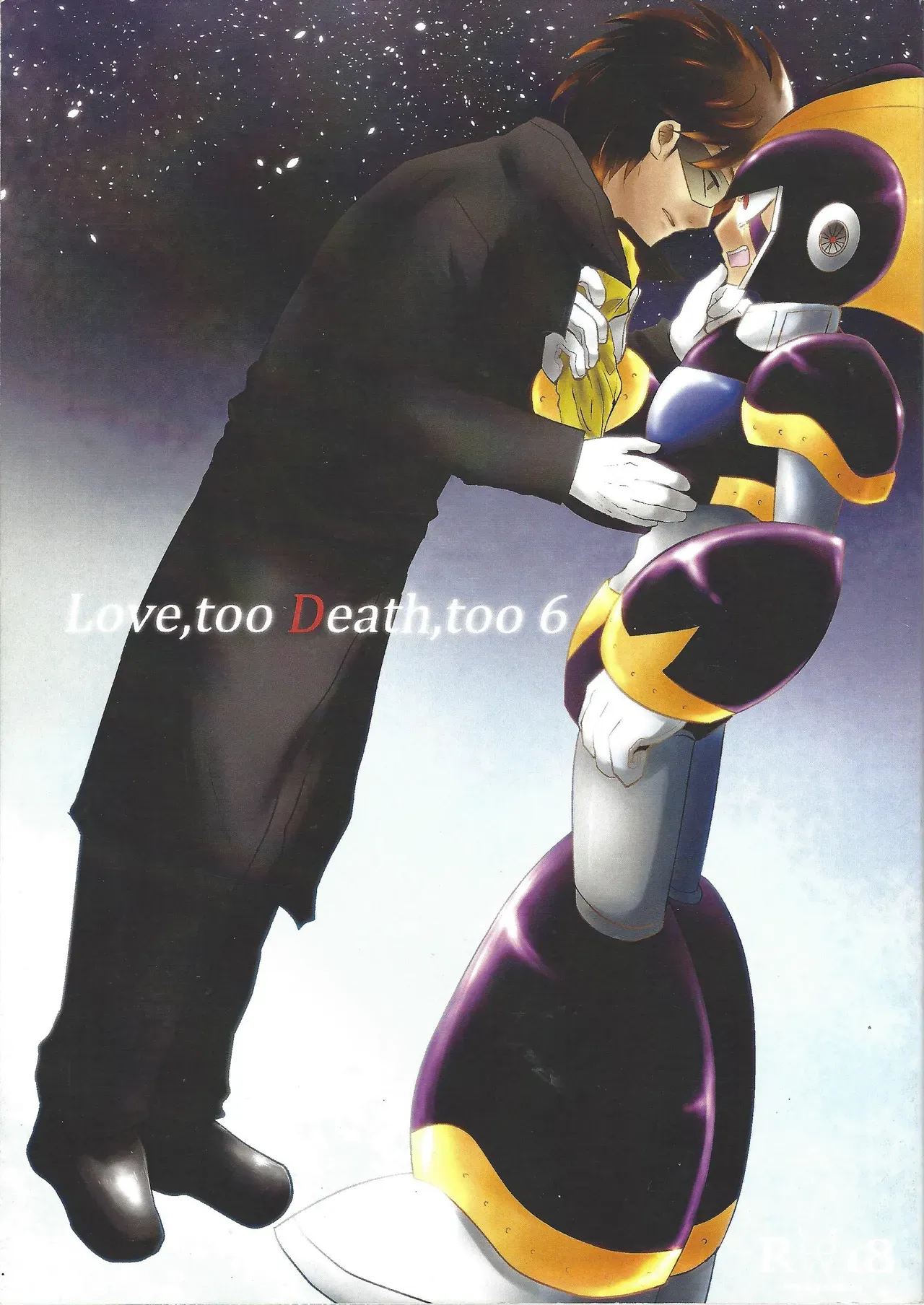 Page 0