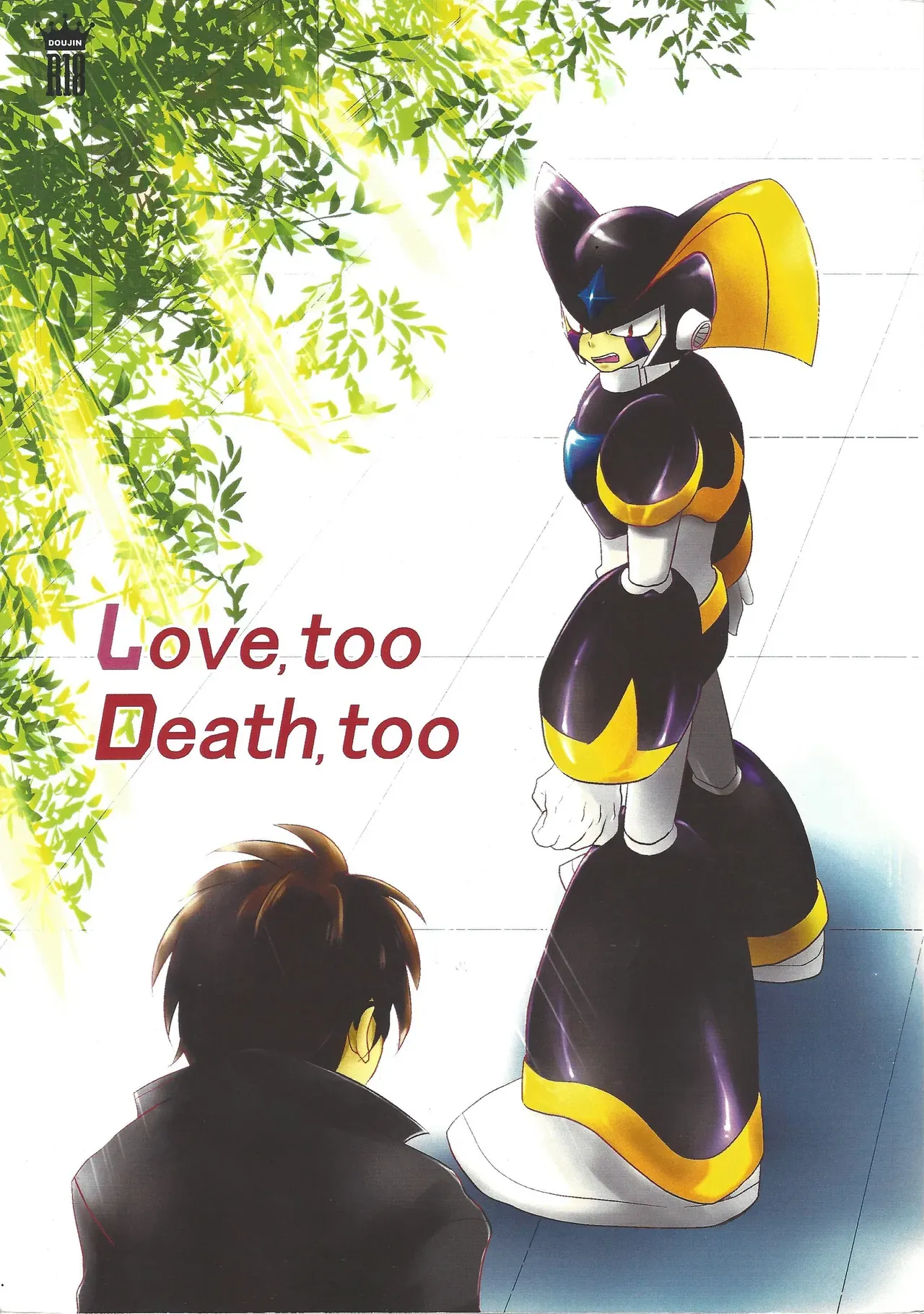 Page 0