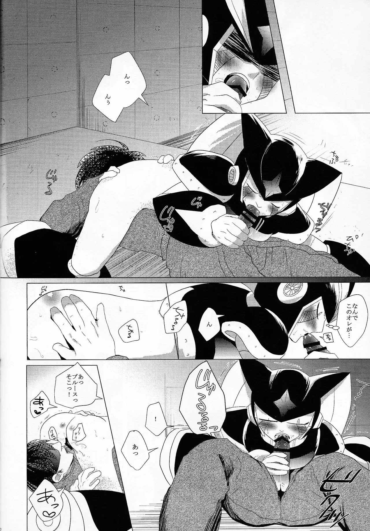 Page 223