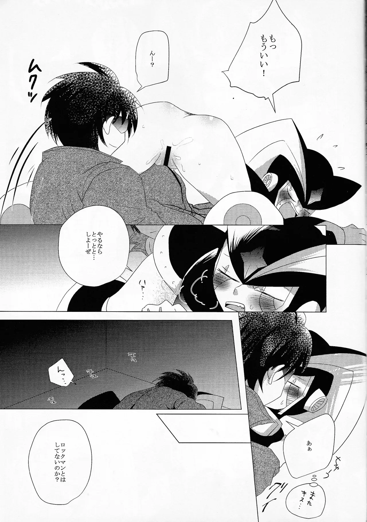 Page 224