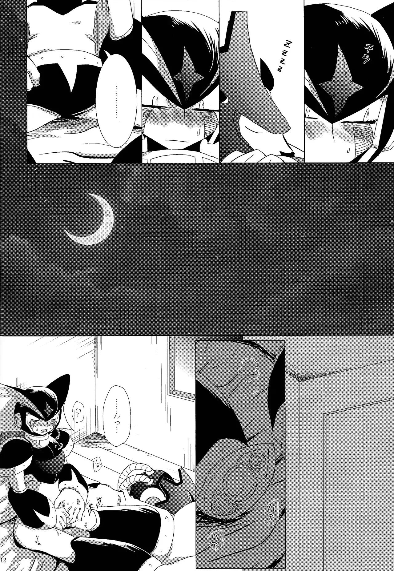 Page 38