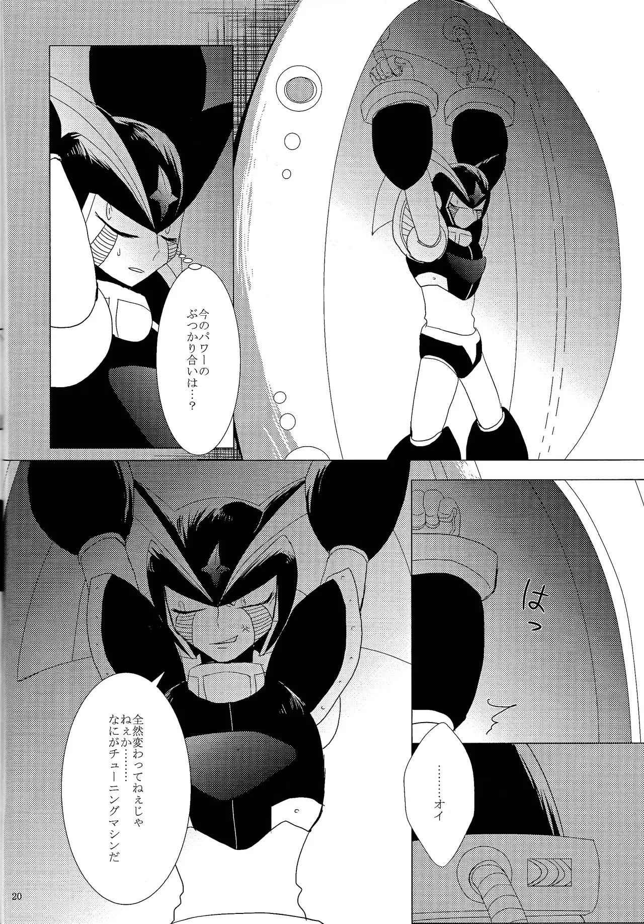 Page 46