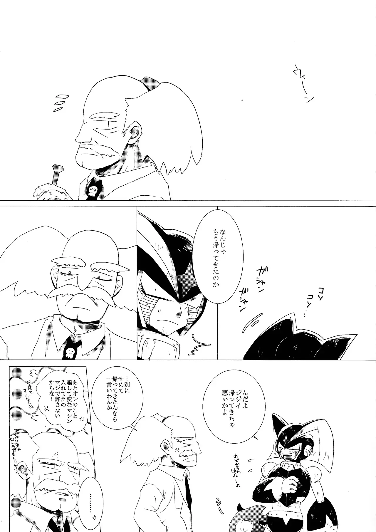 Page 78