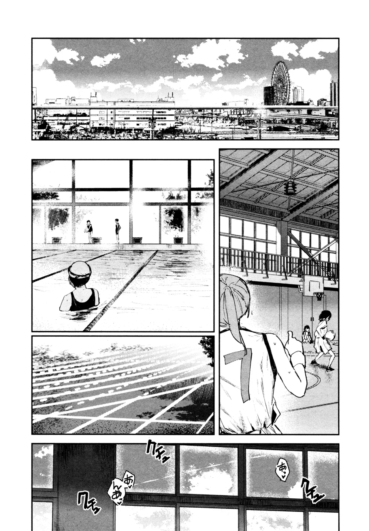 Page 99