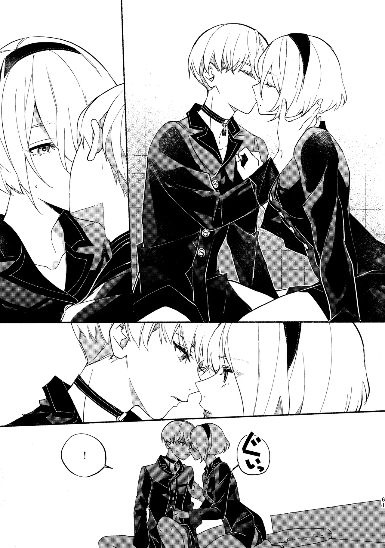 Page 60