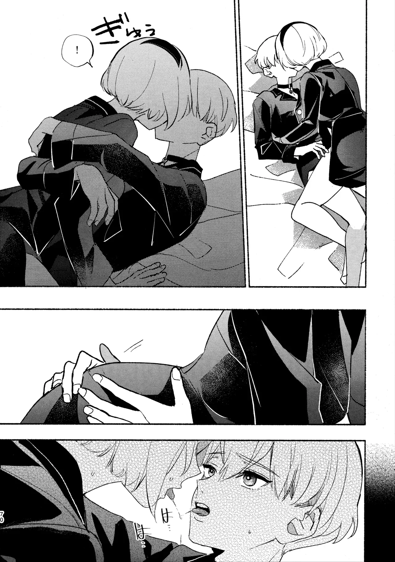 Page 69