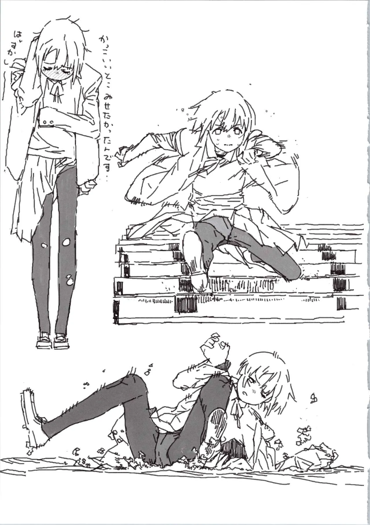 Page 126