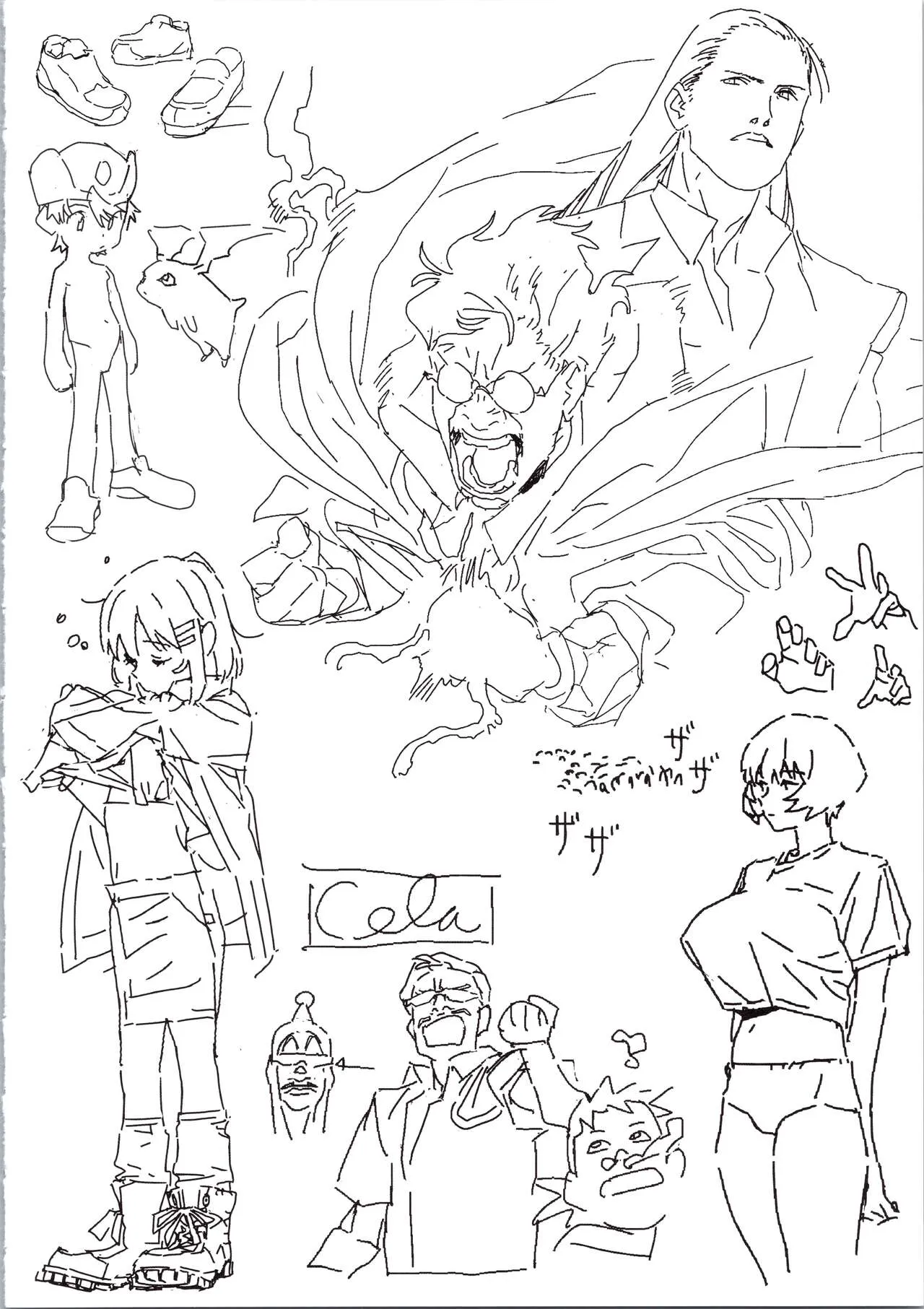Page 143