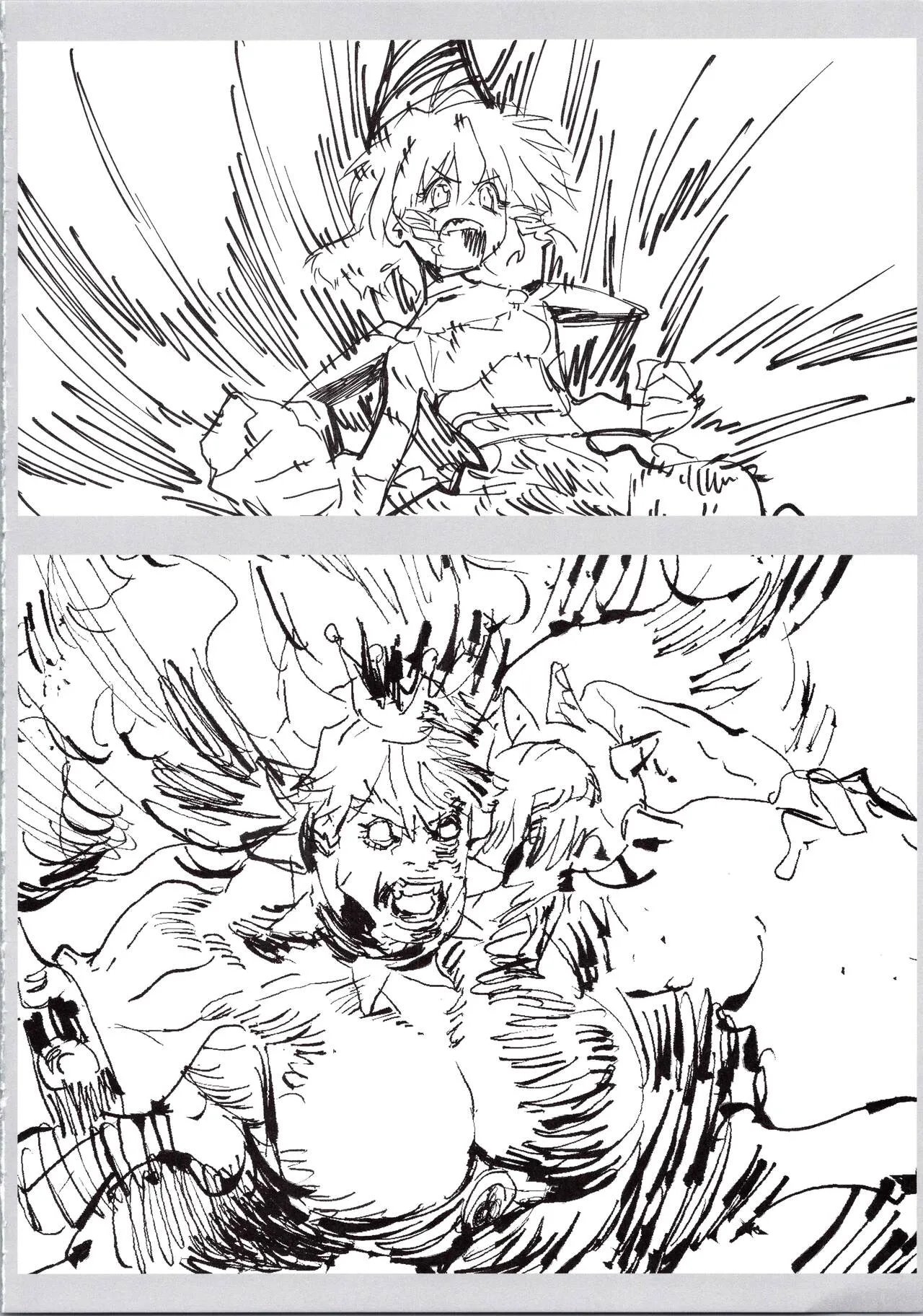 Page 193