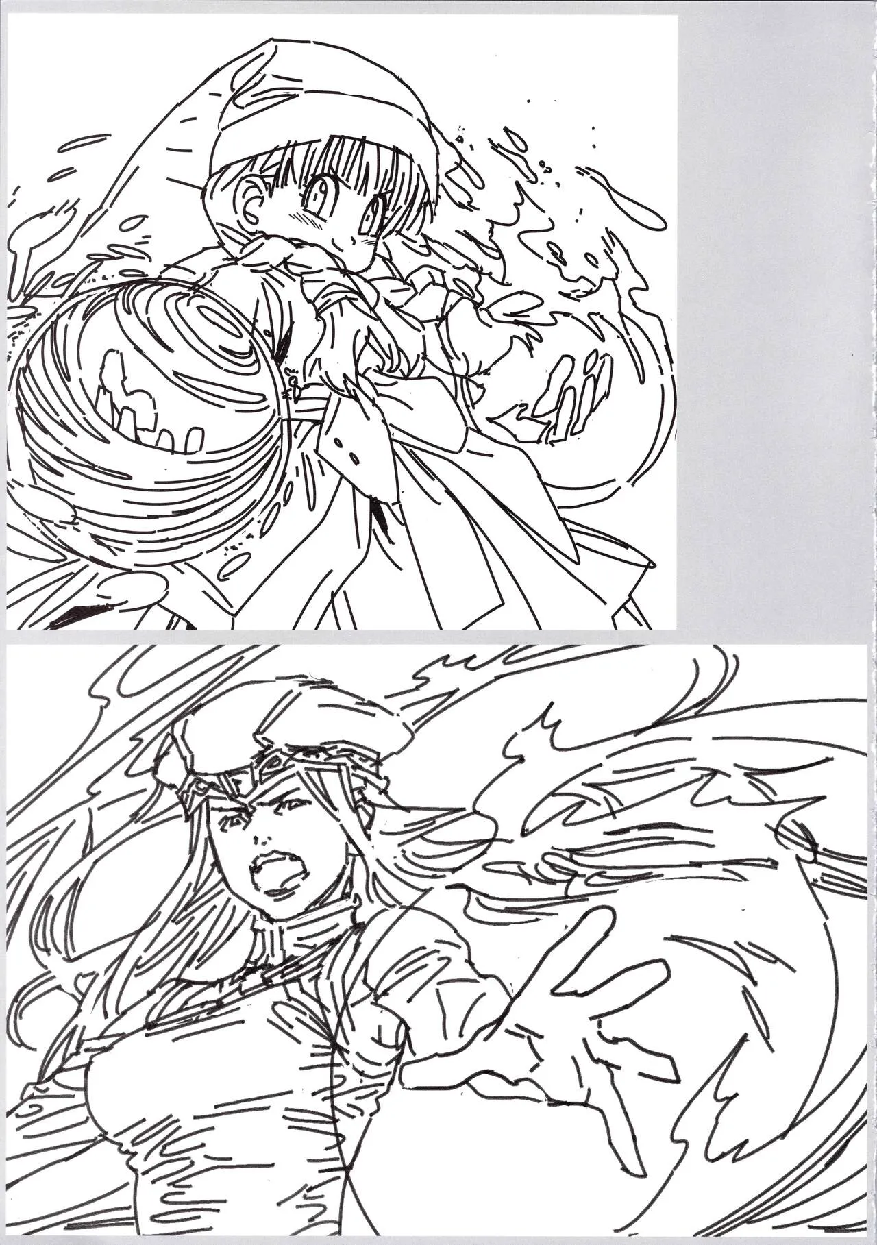 Page 194