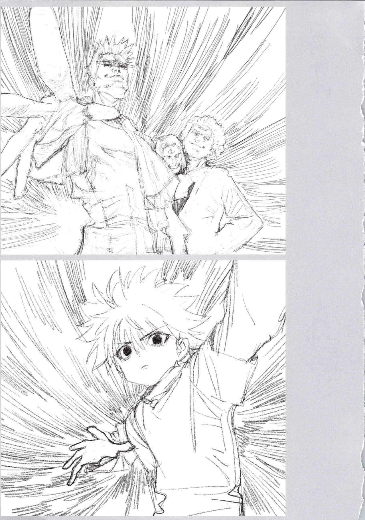 Page 196