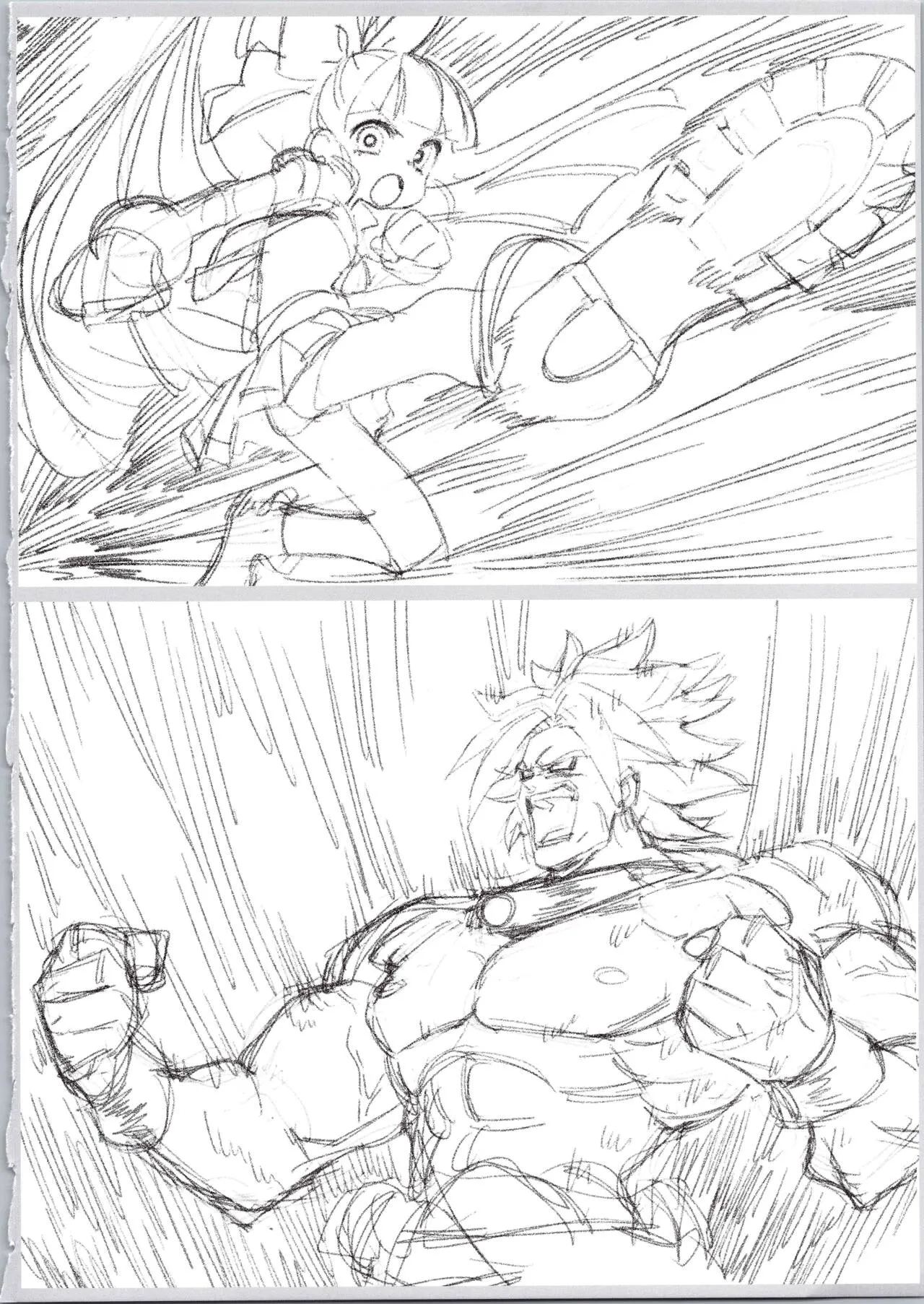 Page 197