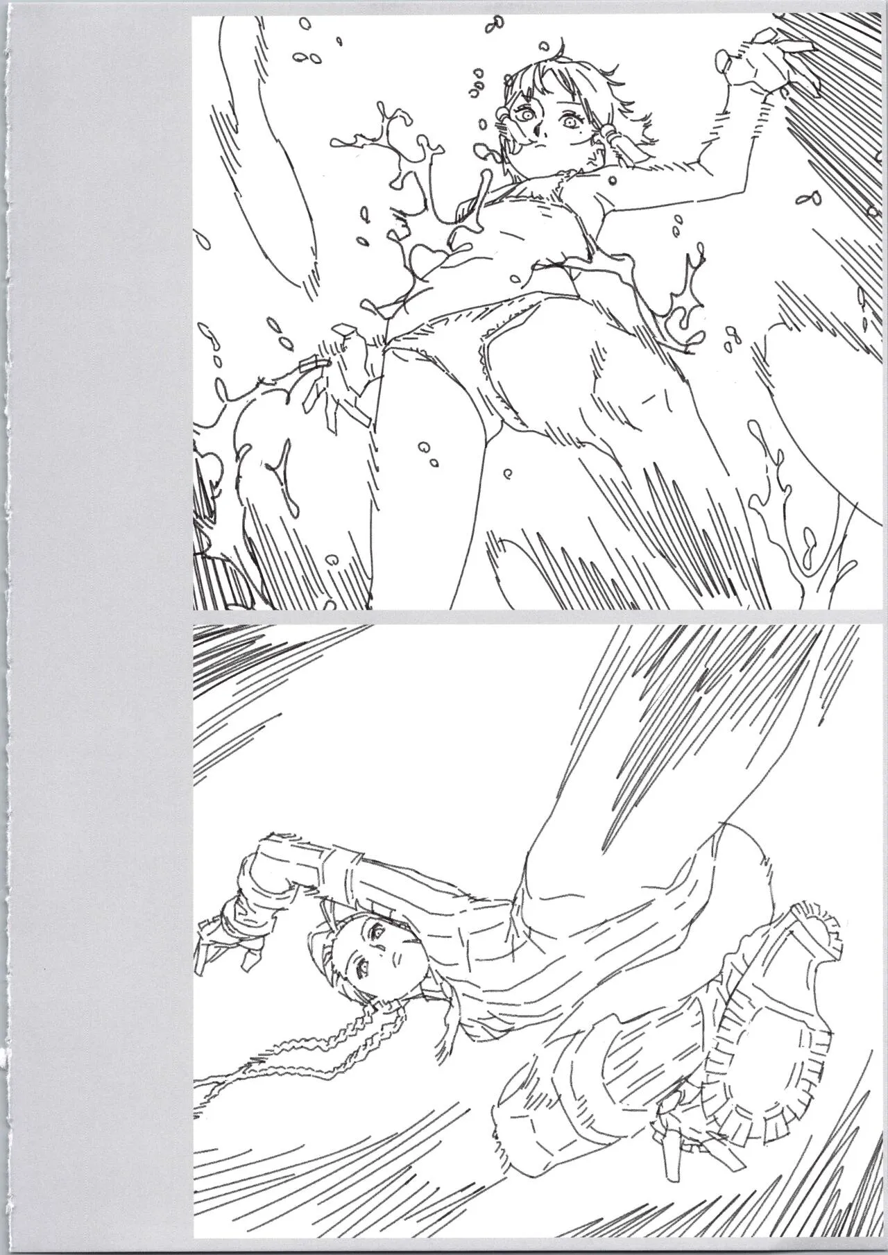 Page 199