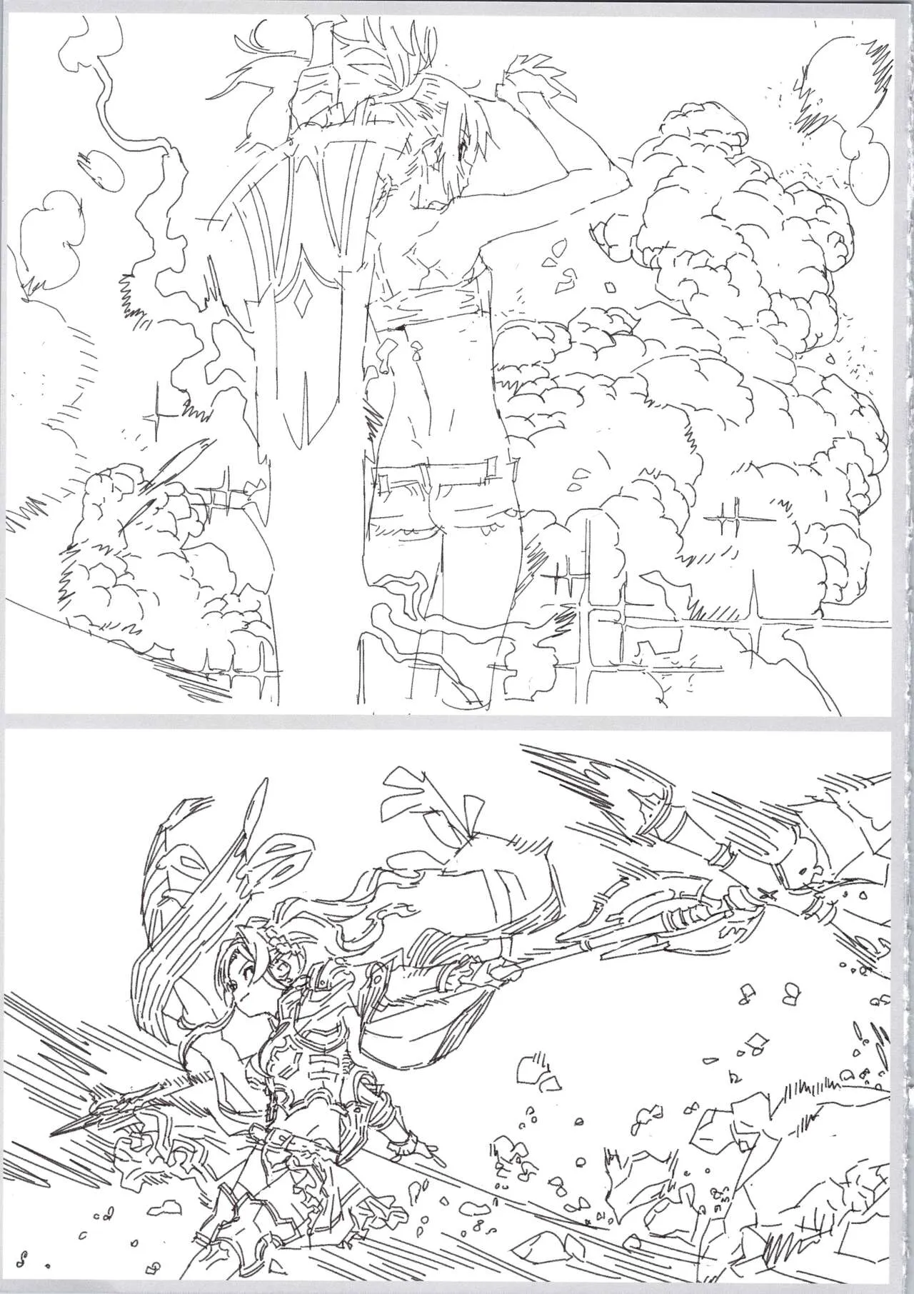 Page 200
