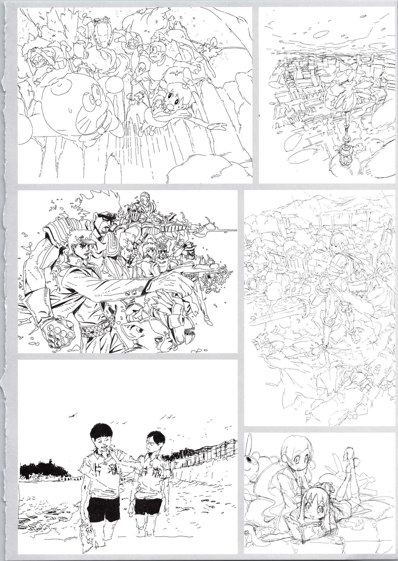 Page 201