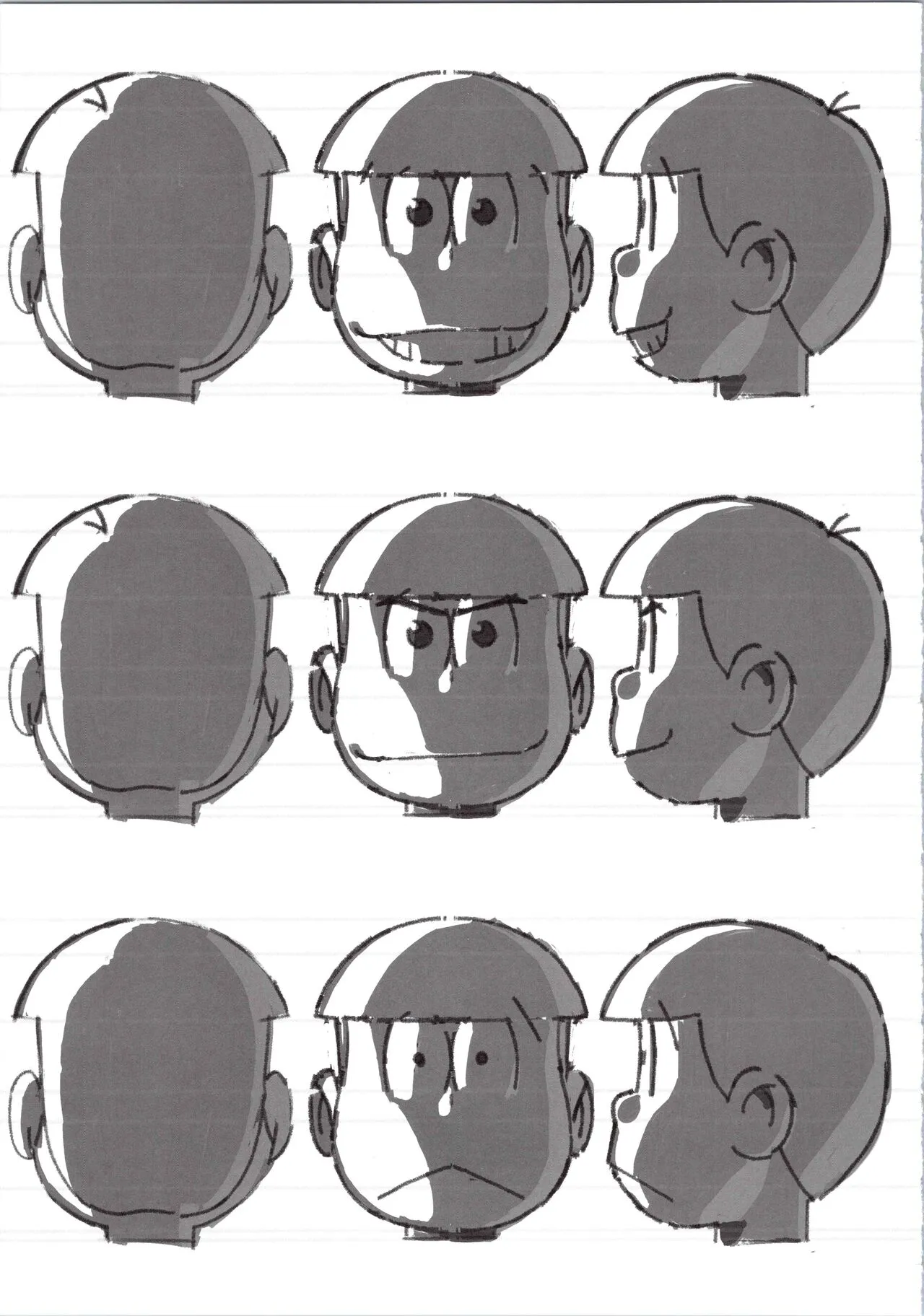 Page 206