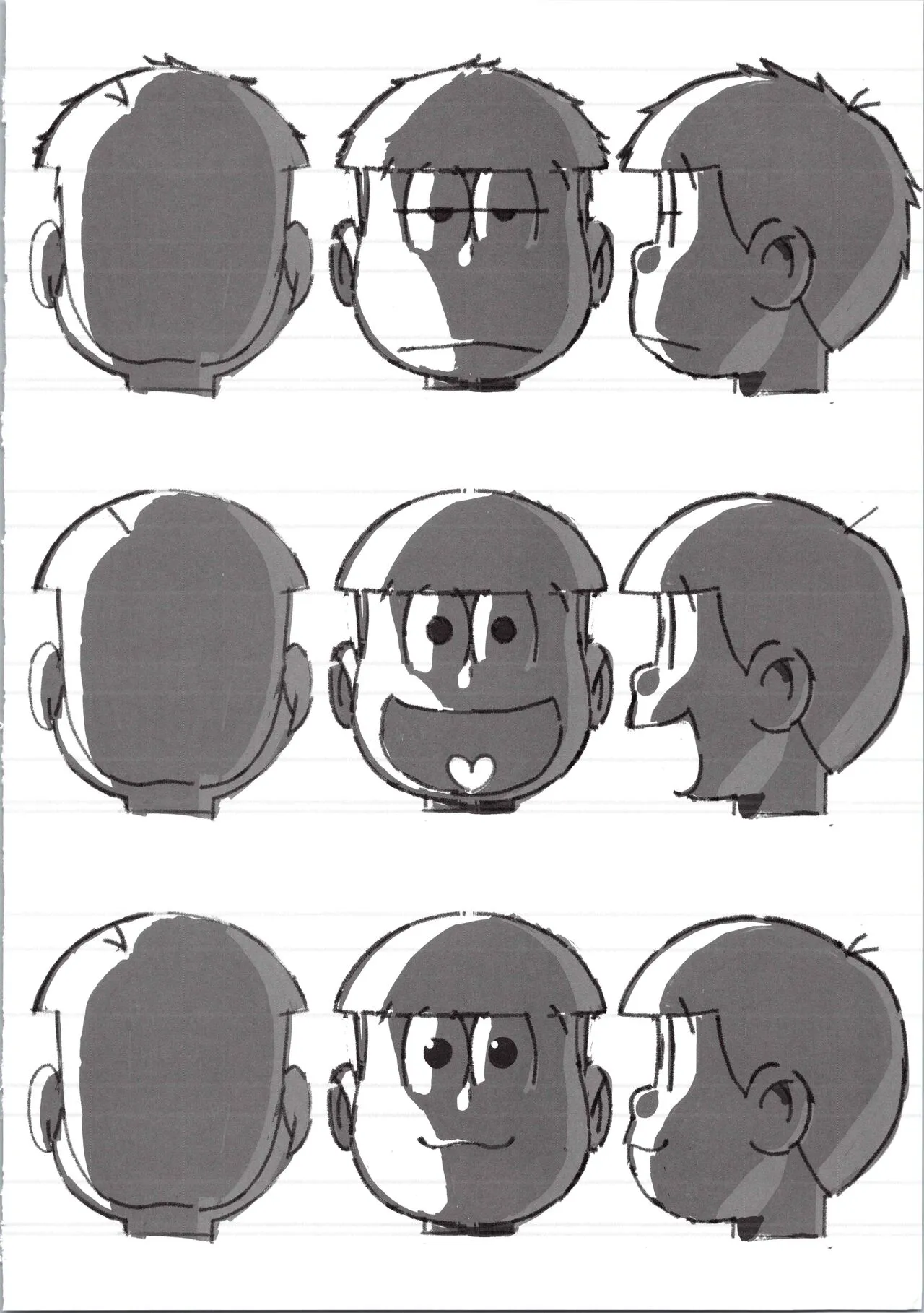 Page 207