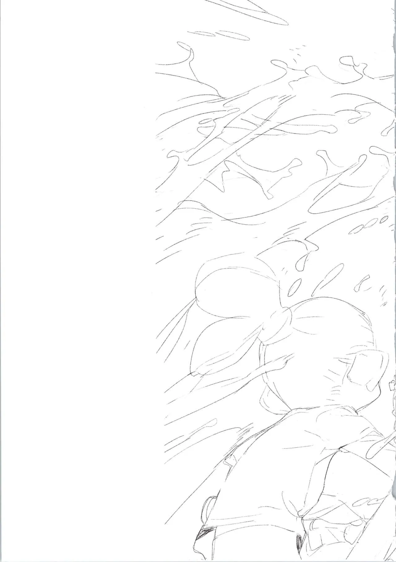 Page 210
