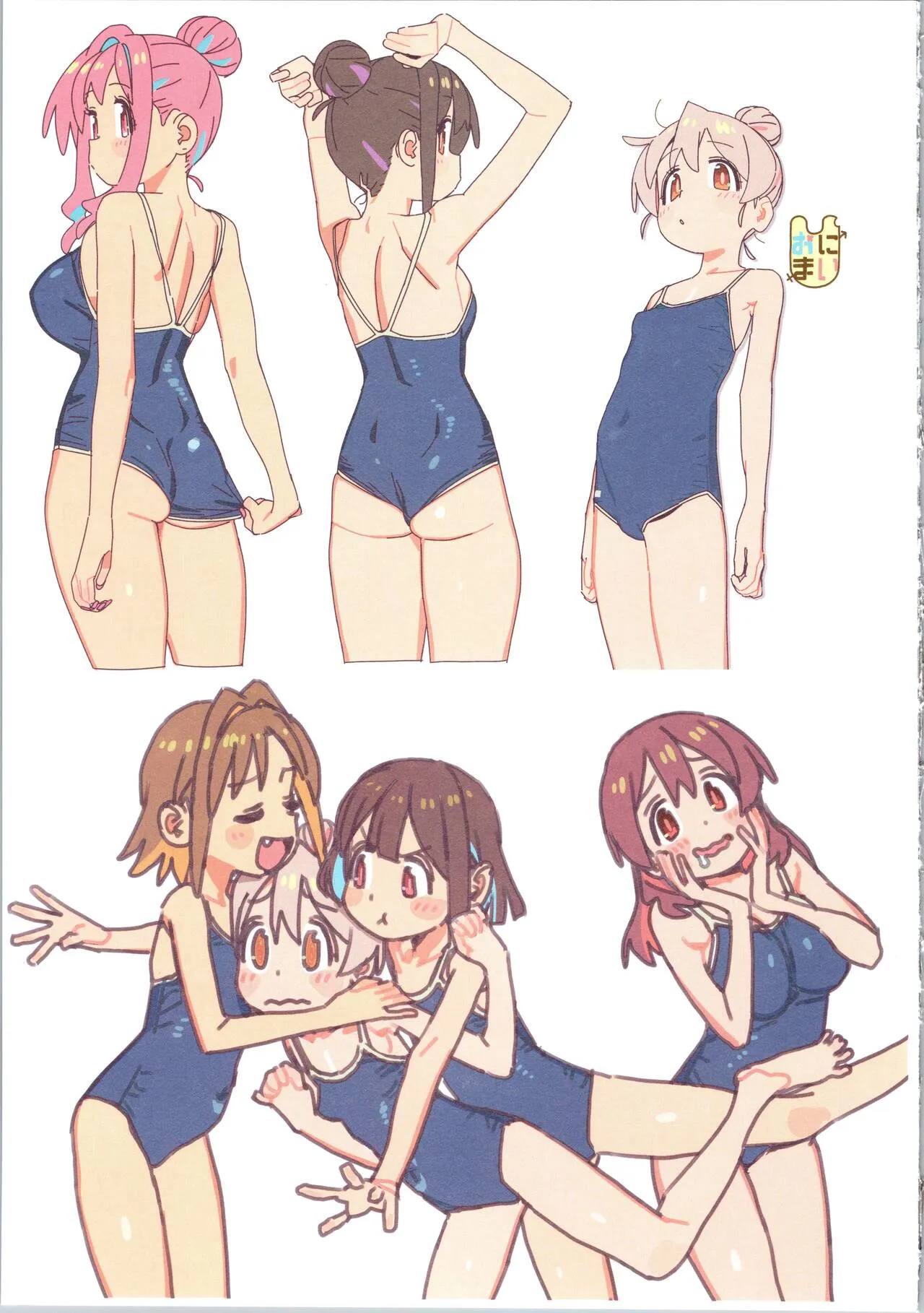 Page 48