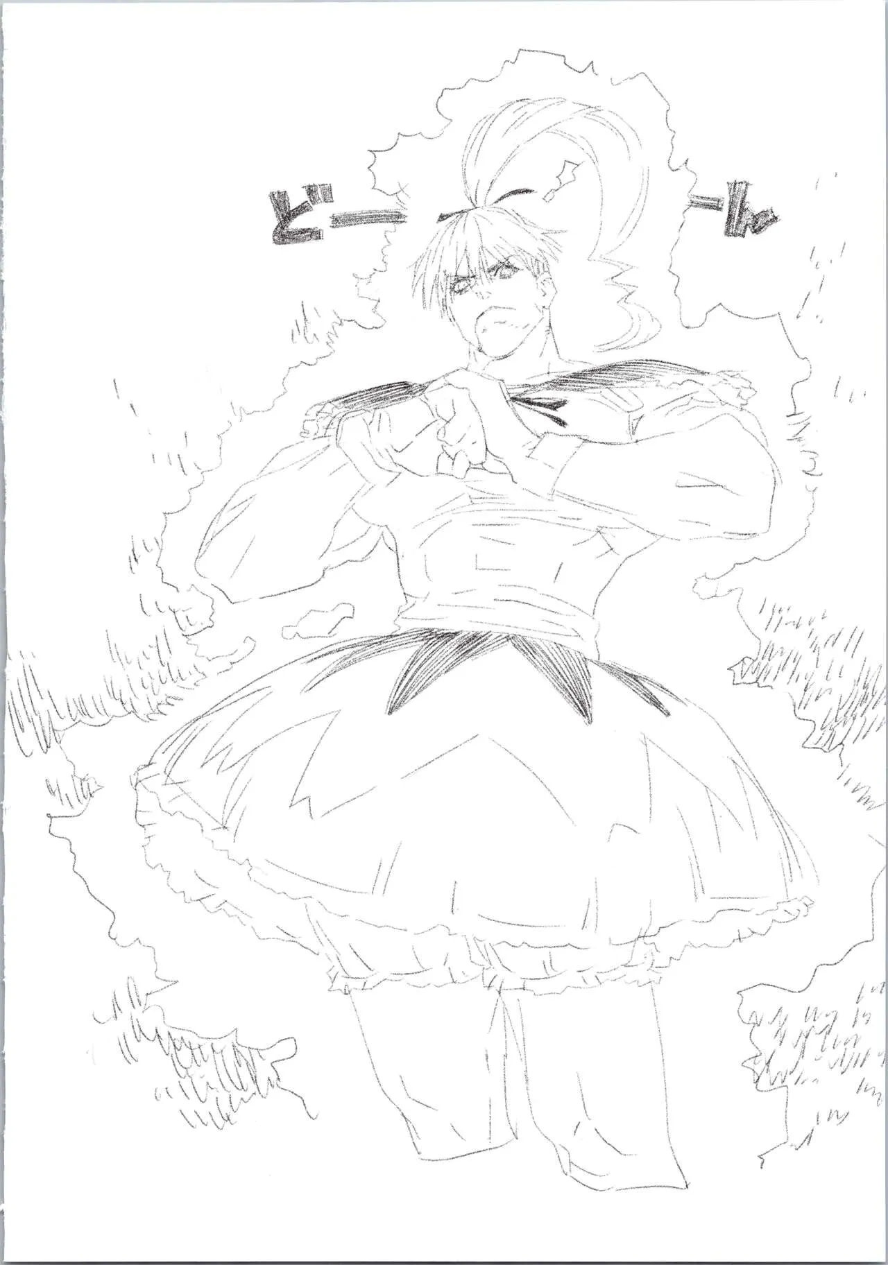 Page 97