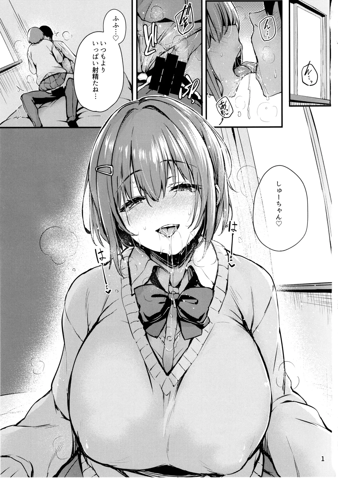 Page 1