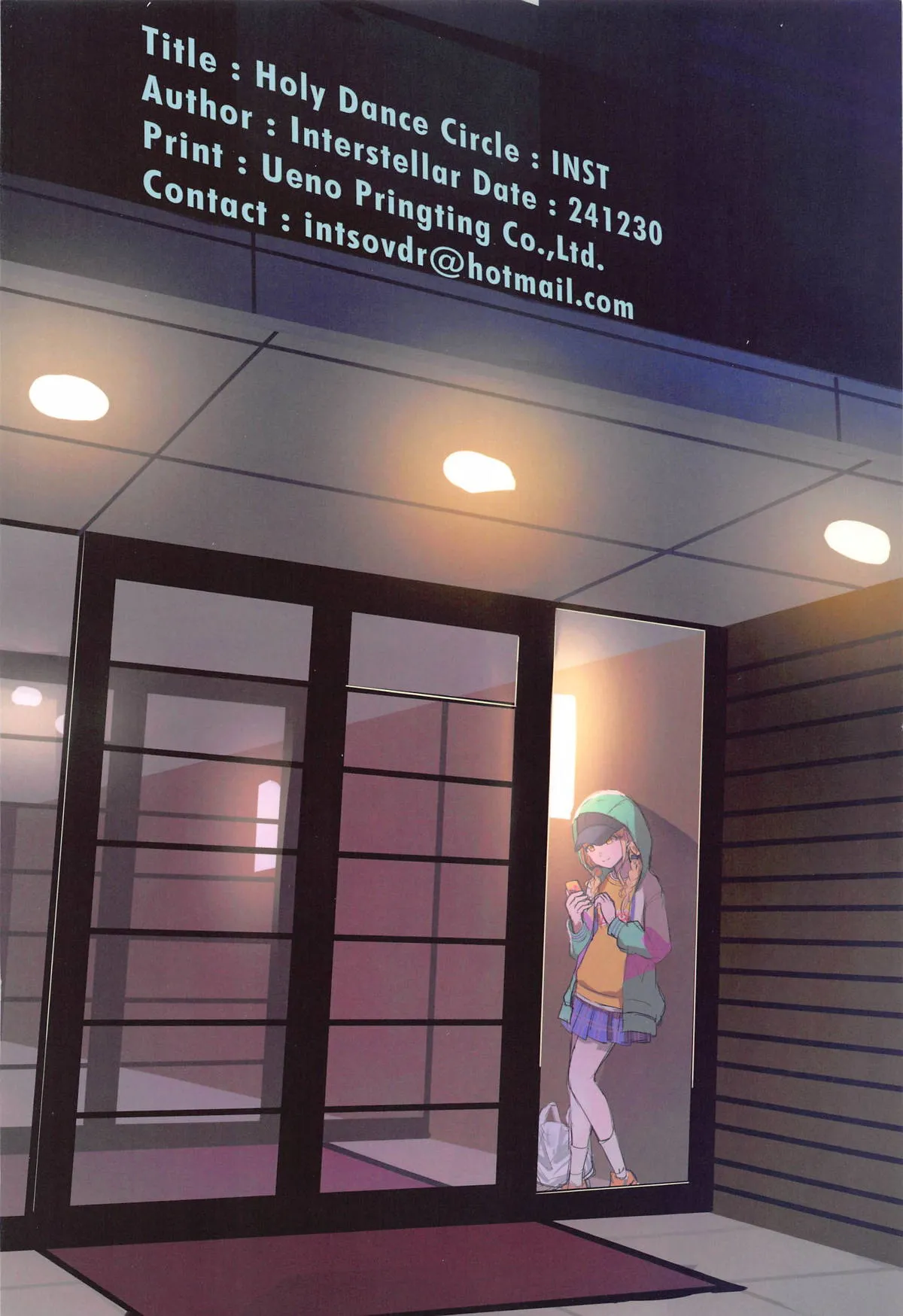 Page 41