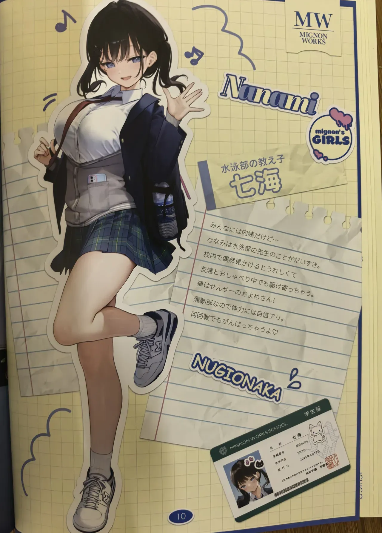 Page 10