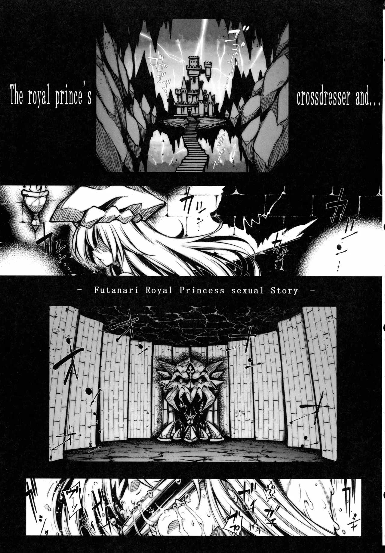Page 99