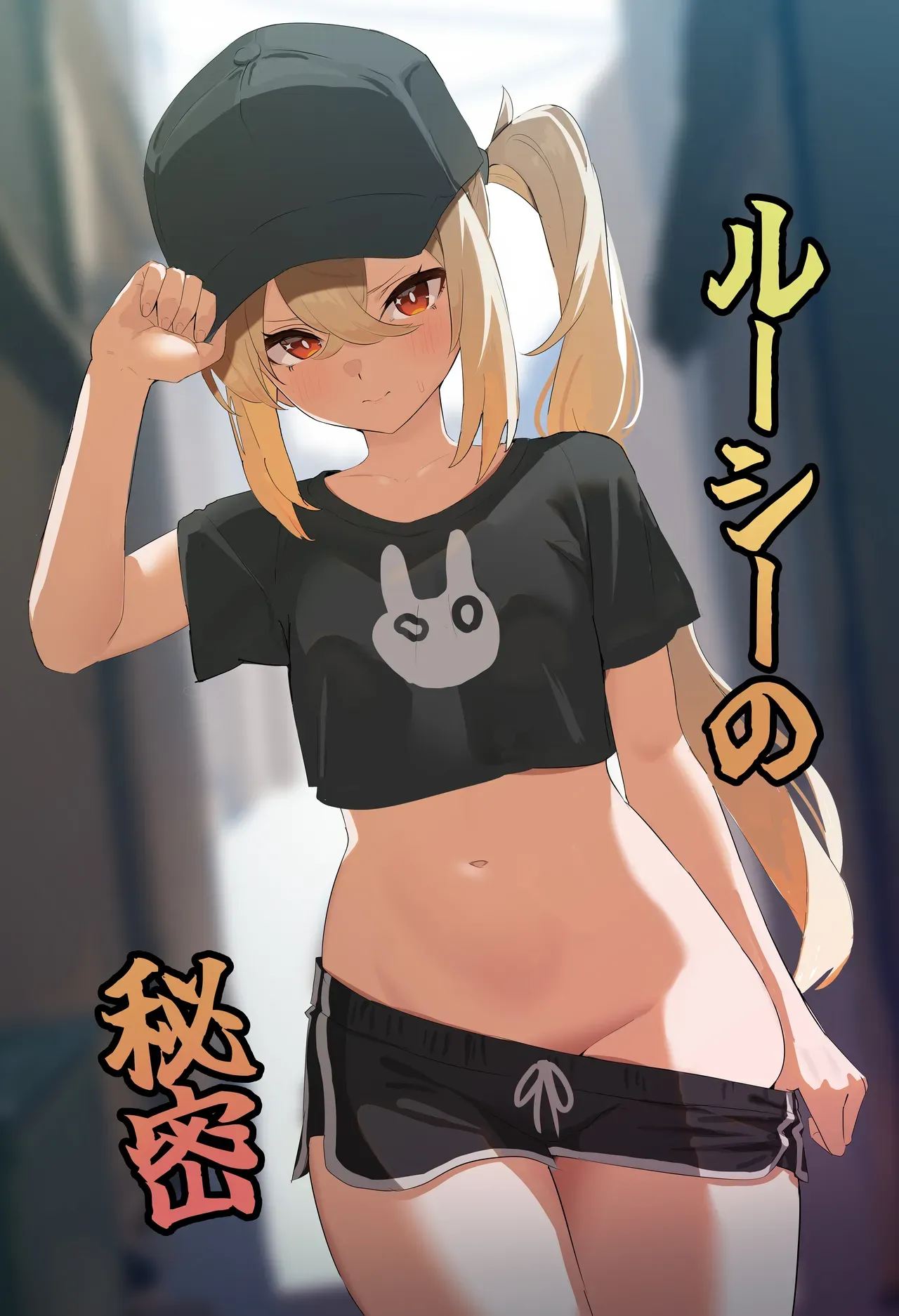 Page 0