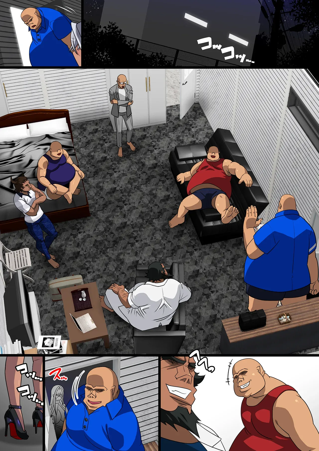 Page 17