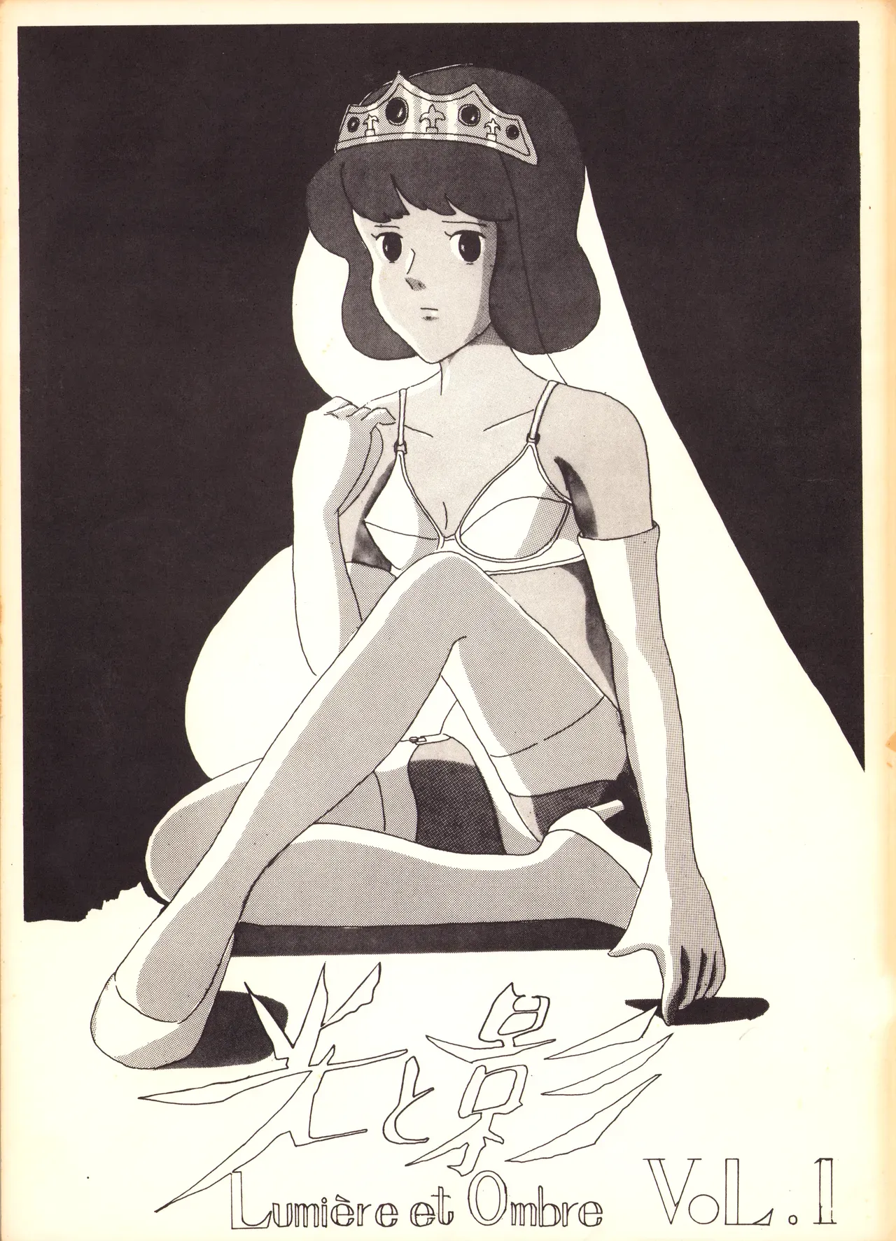 Page 0