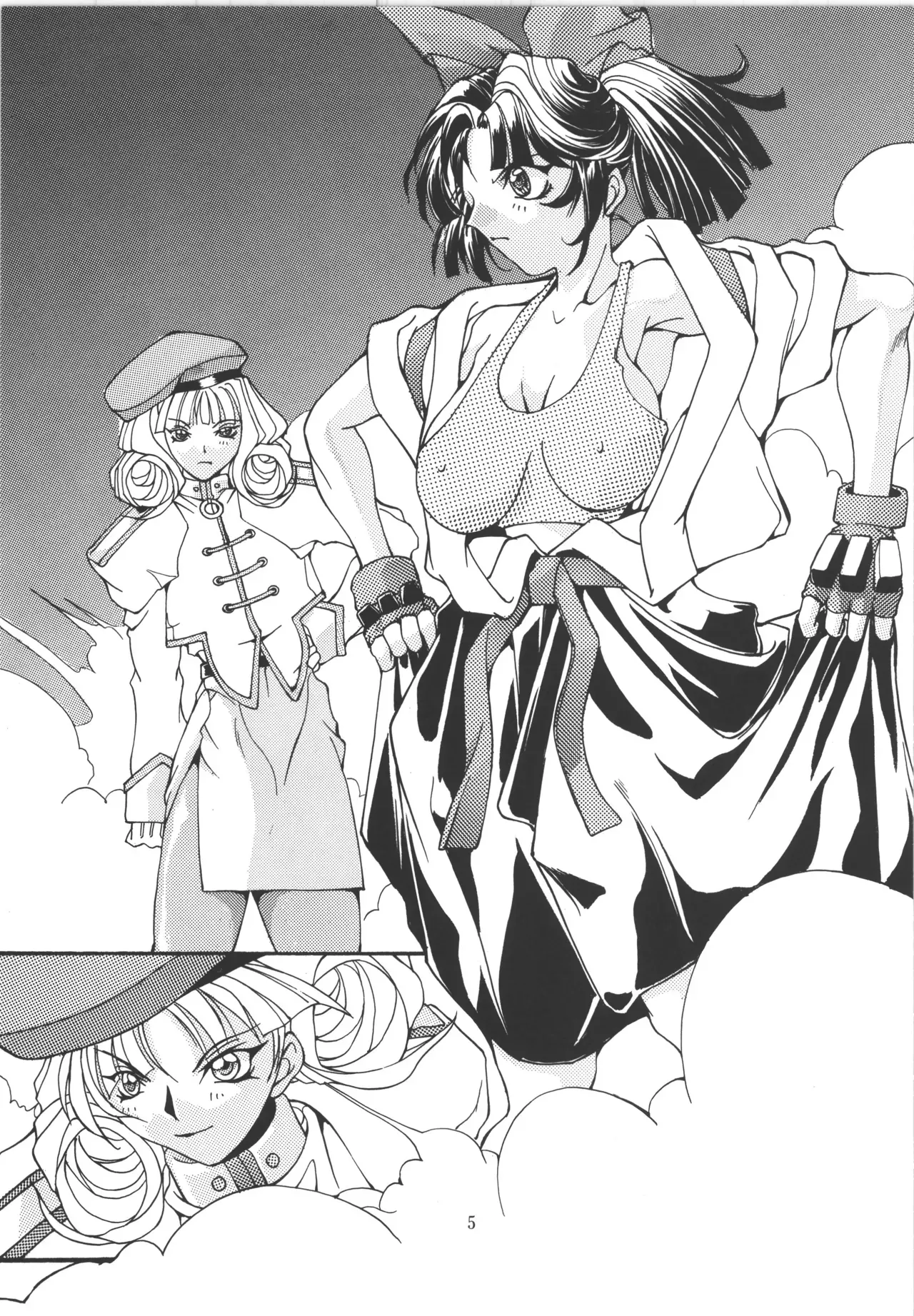 Page 4