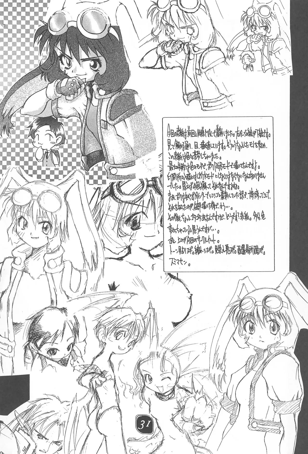 Page 30