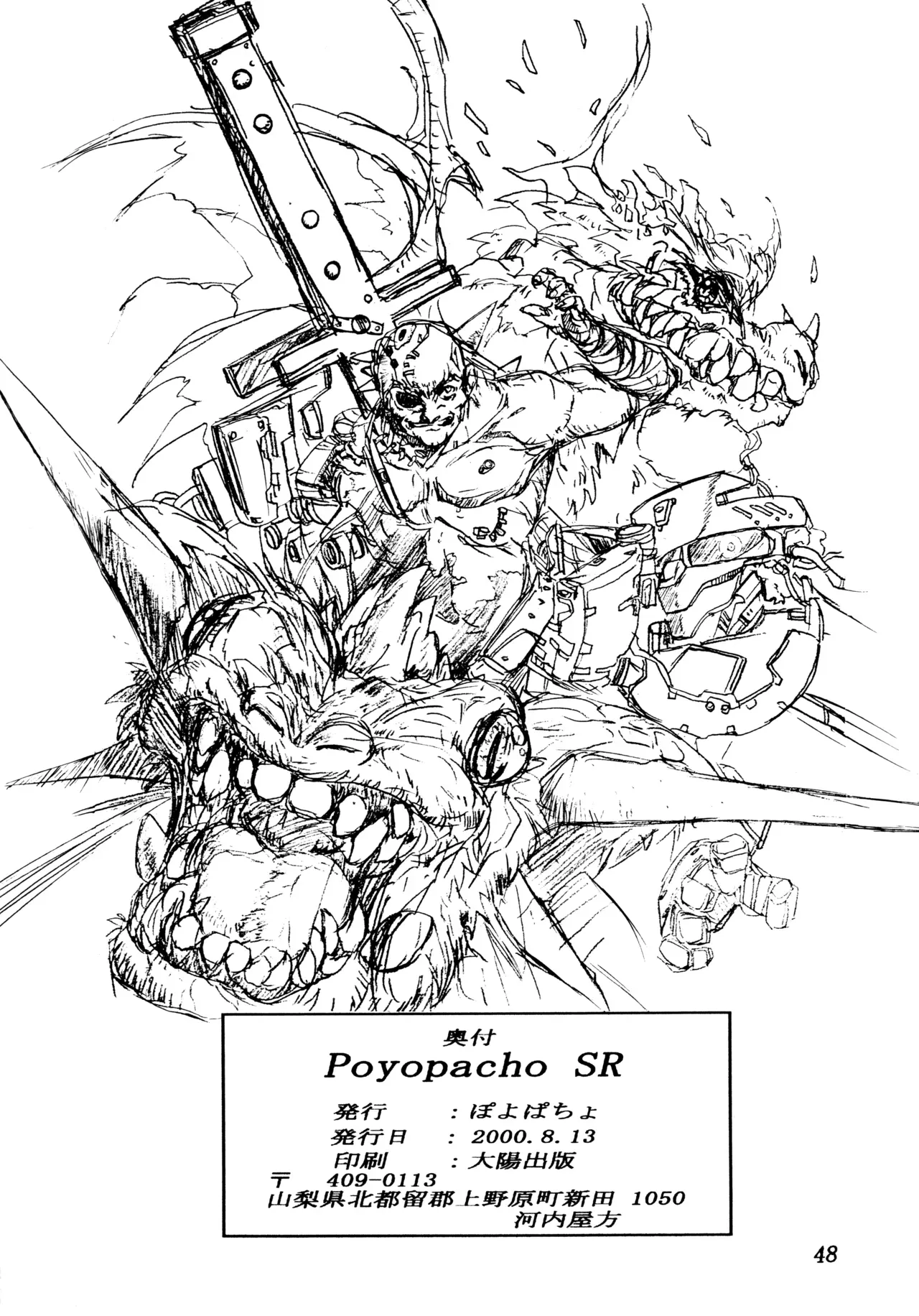 Page 46