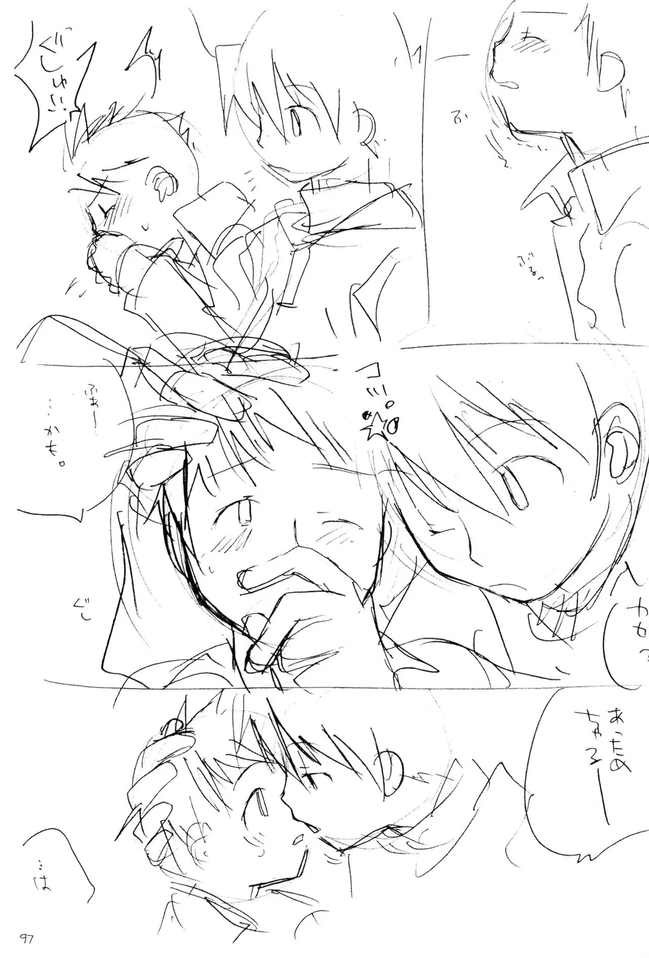Page 98