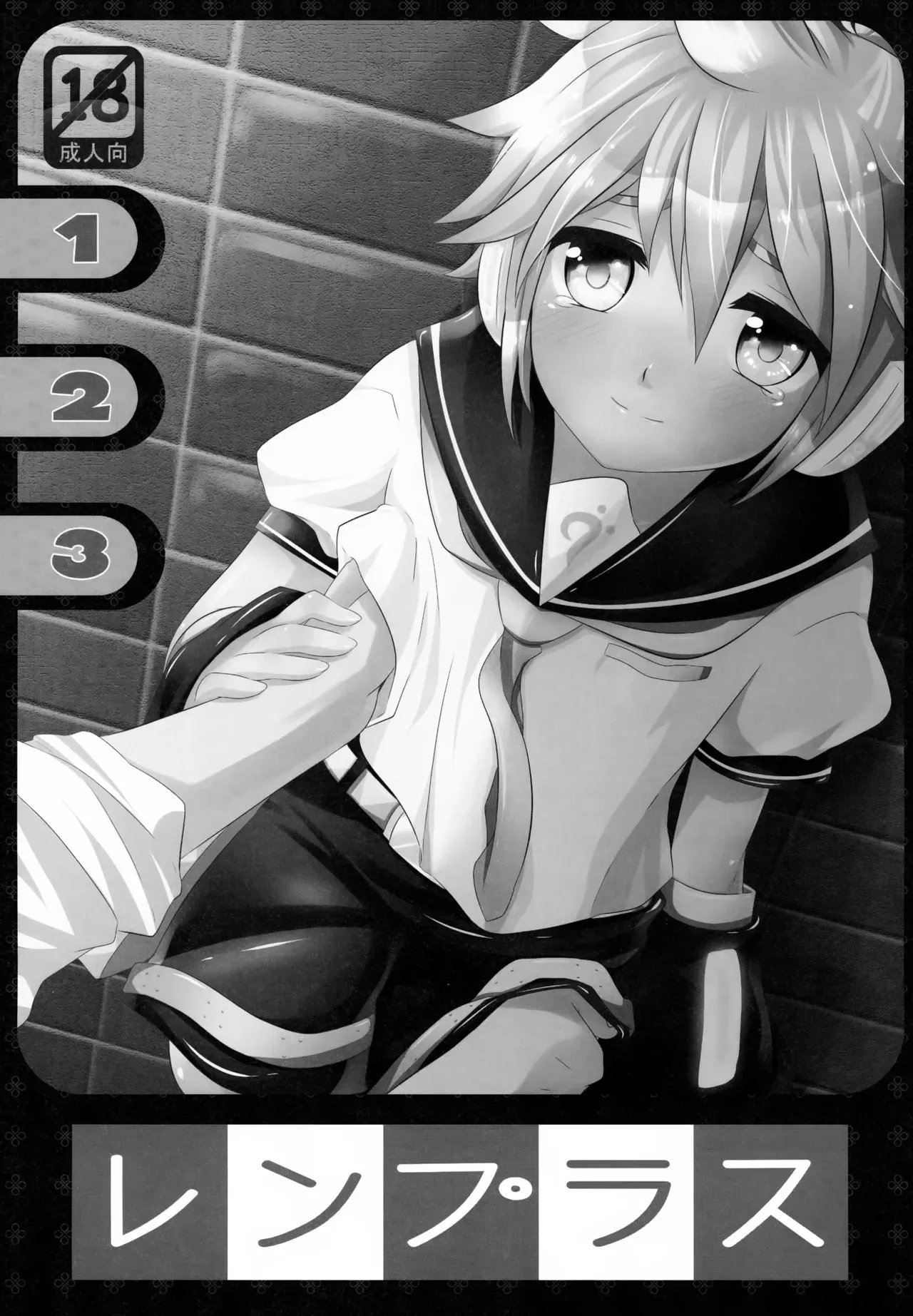 Page 60