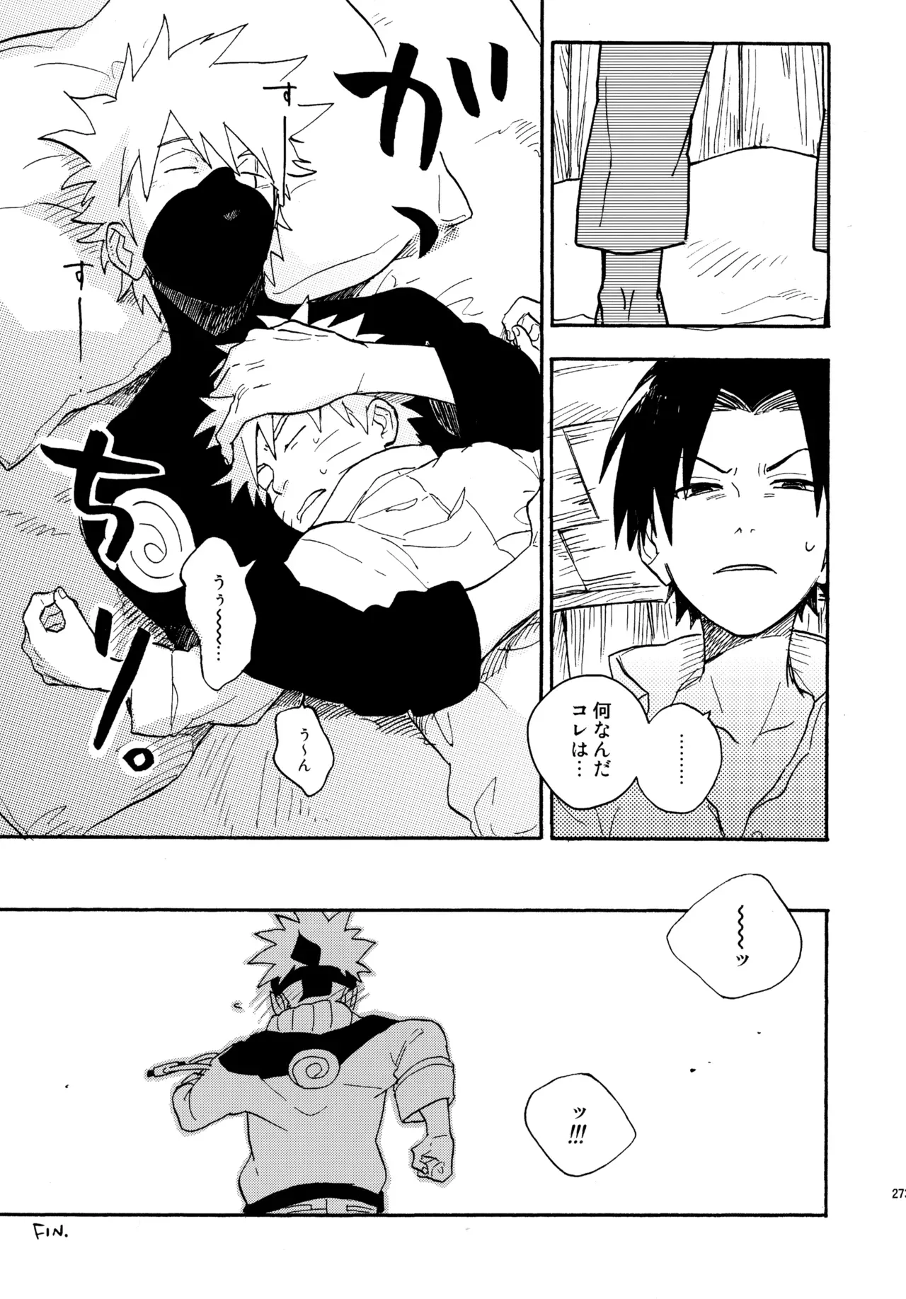 Page 271