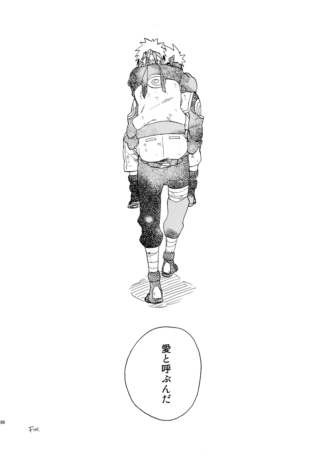 Page 284