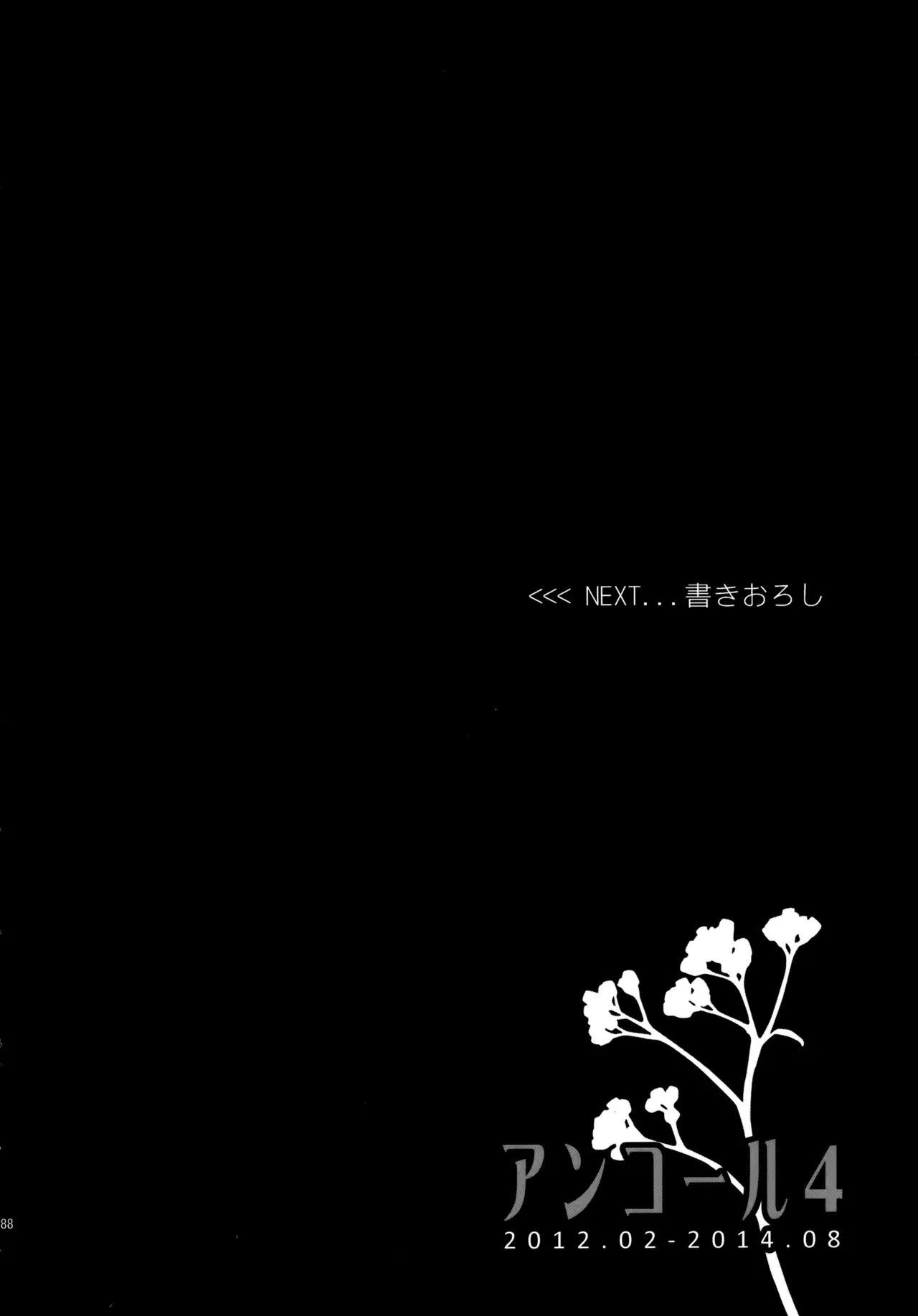 Page 286
